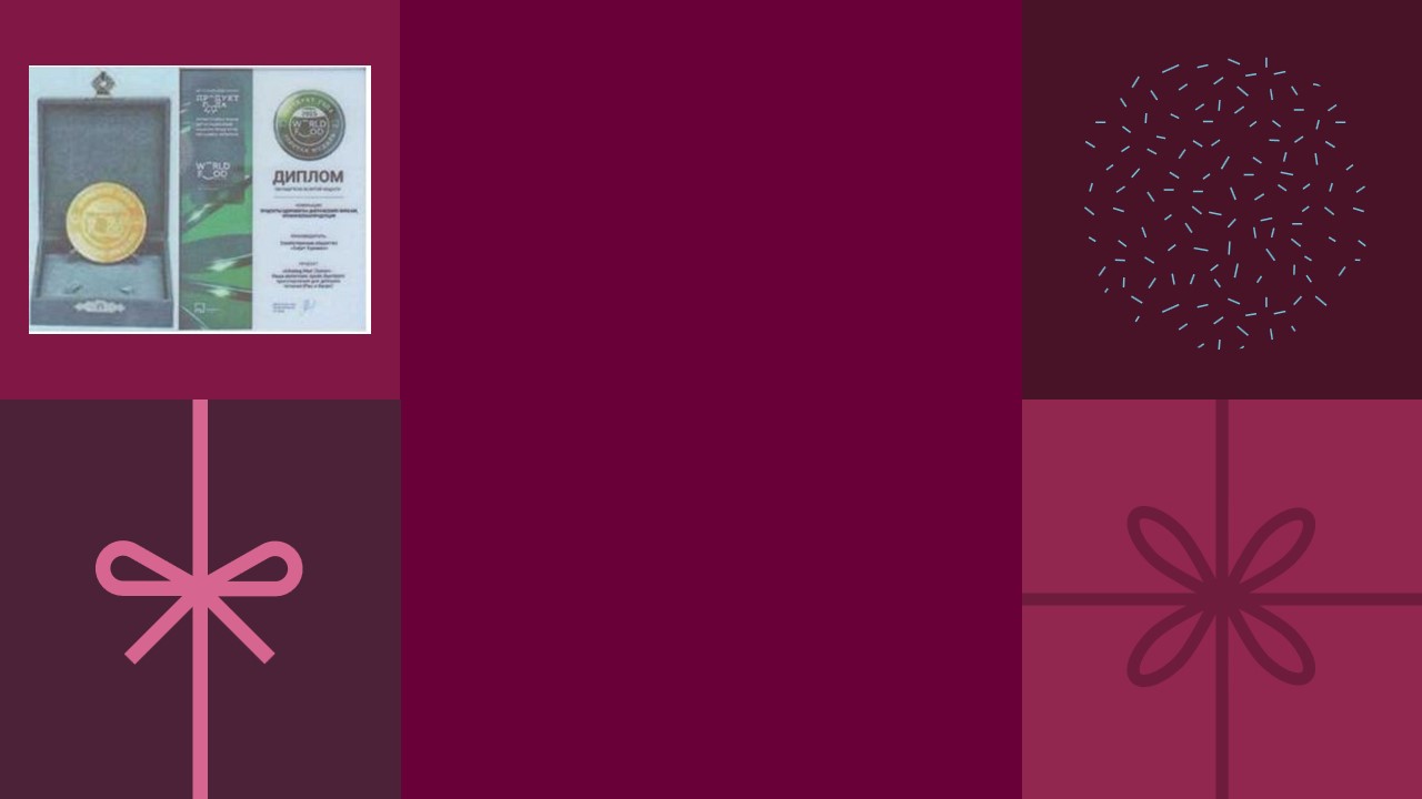 Arkadagdan serpaý bu gün