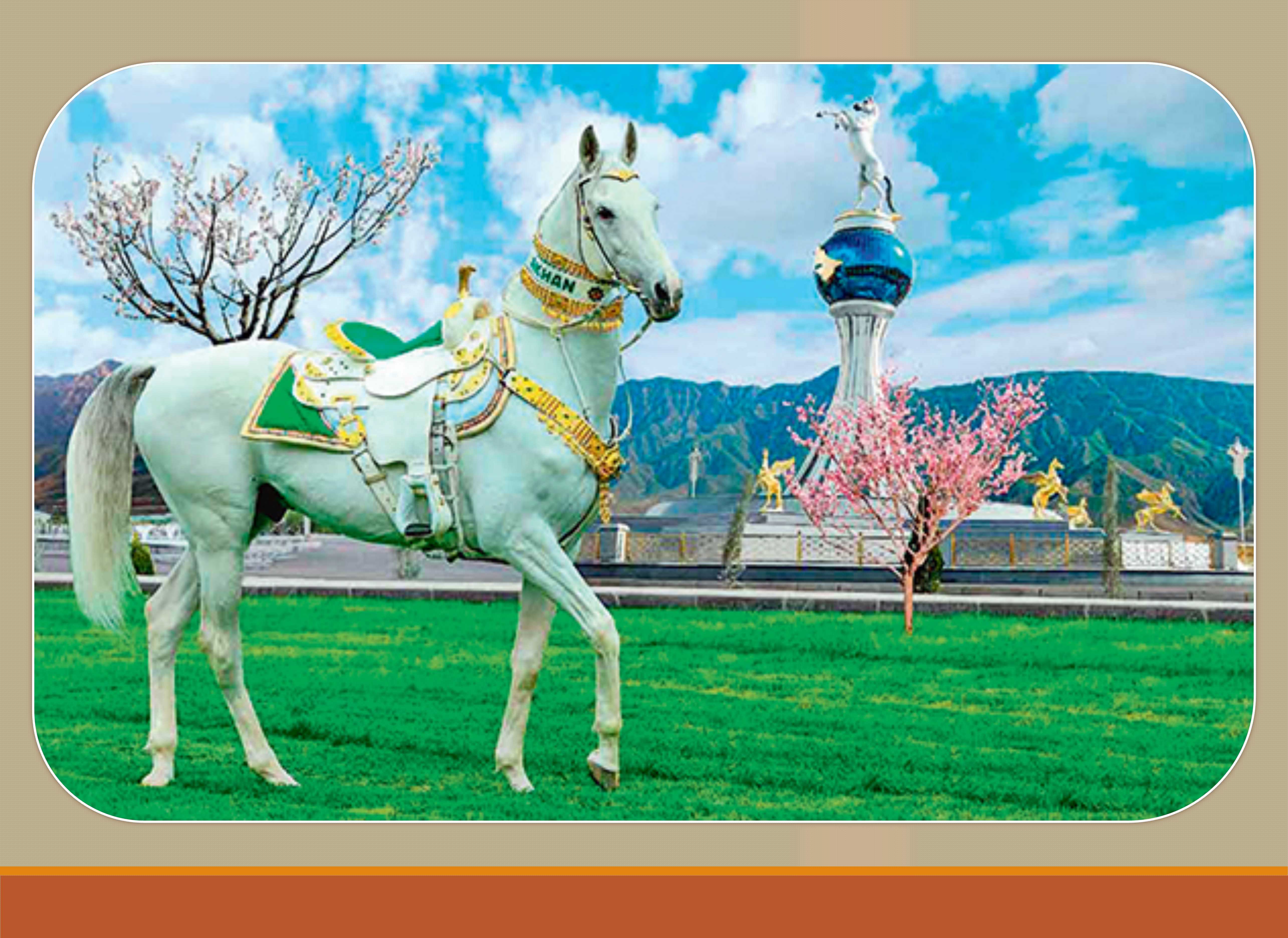 Bedew batly ýollarda GADAMLARMYZ BATLY BOLSUN!