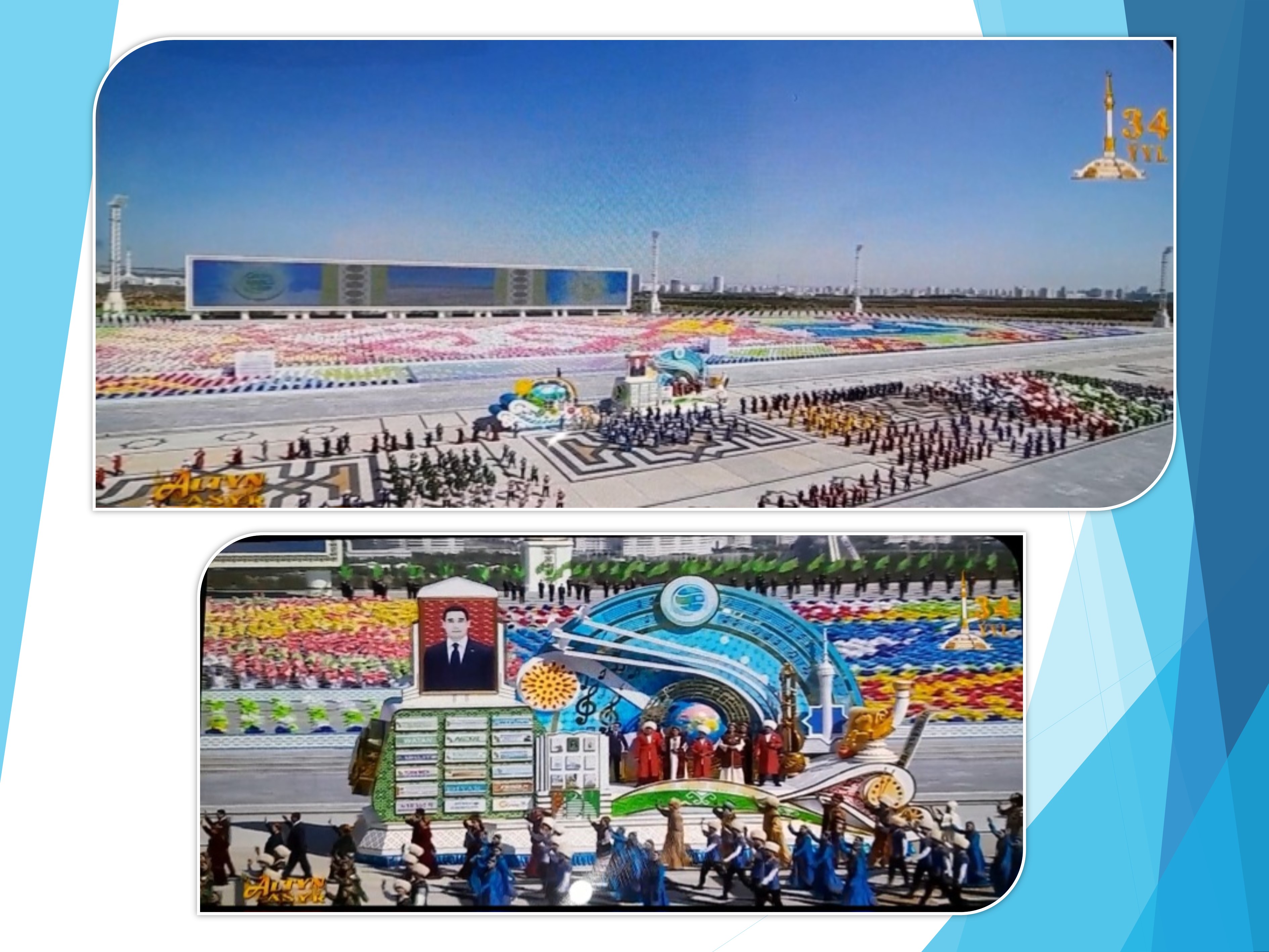 Şanly garaşsyzlygymyzyň 34 ýyllyk toýy mynasybetli geçirilen dabaraly ýöriş