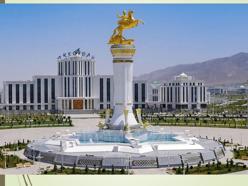 Arkadag şäher häkimliginde 2025-nji ýylyň 9 aýynyň jemlerine bagyşlanan iş maslahat-ýygnagy geçirildi