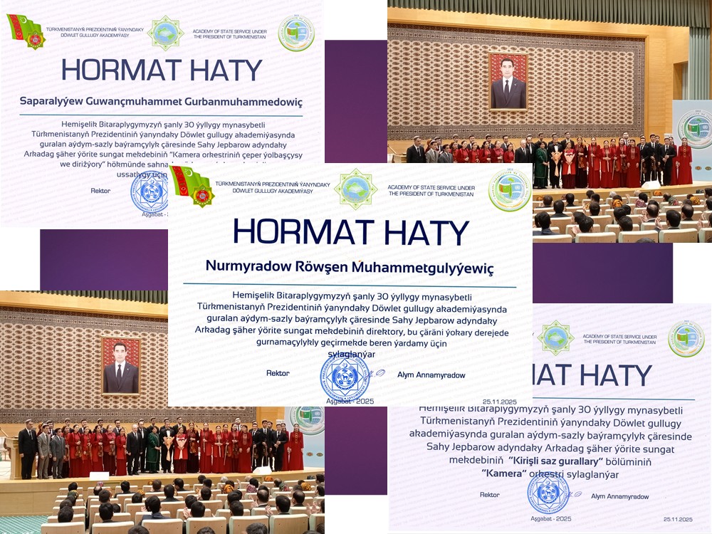 KAMERA ORKESTRI TÜRKMENISTANYŇ PREZIDENTINIŇ ÝANYNDAKY DÖWLET GULLUGY AKADEMIÝASYNDA